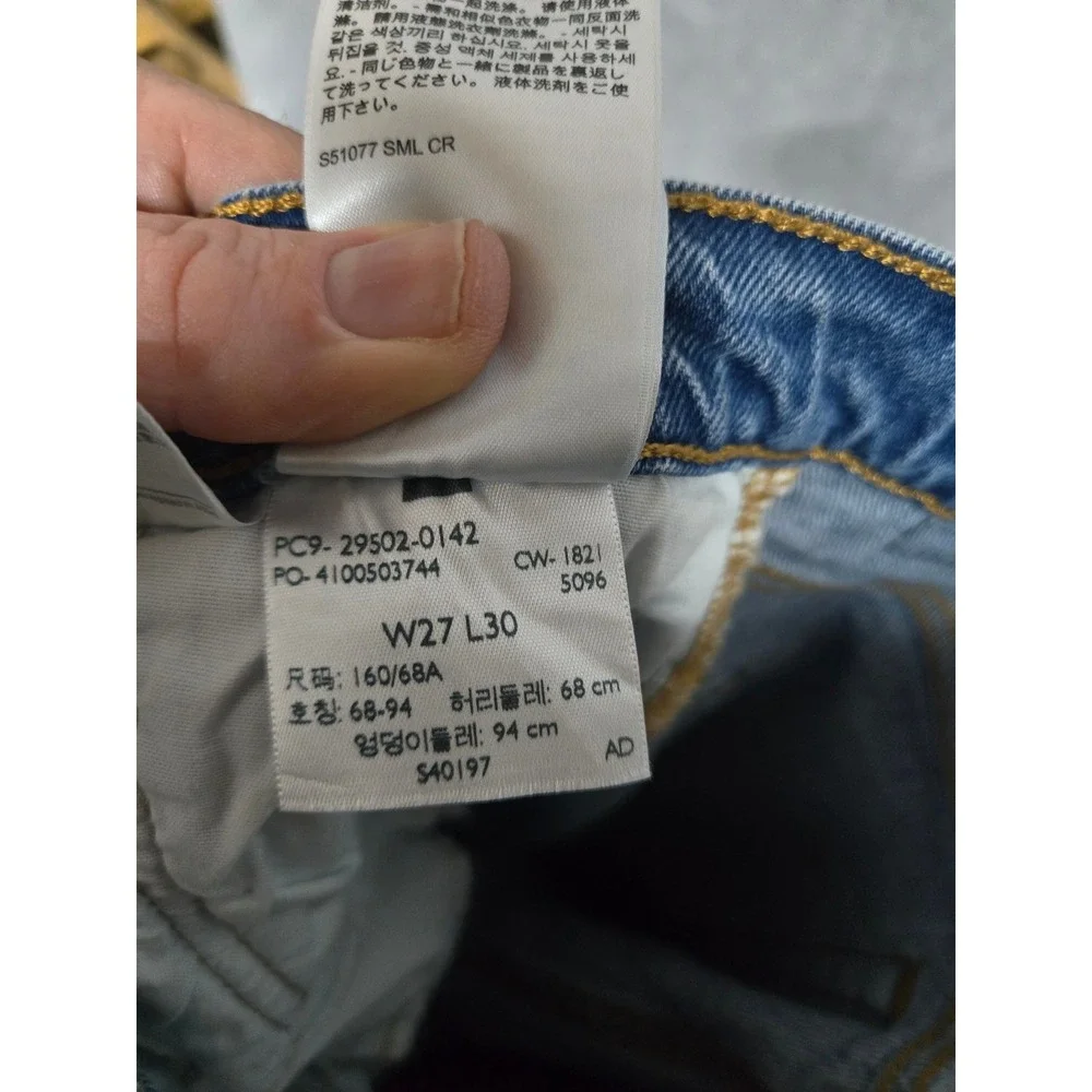 Levis Premium 501 Skinny Jeans Womens 27 Medium Wash Blue Denim 29502-0142